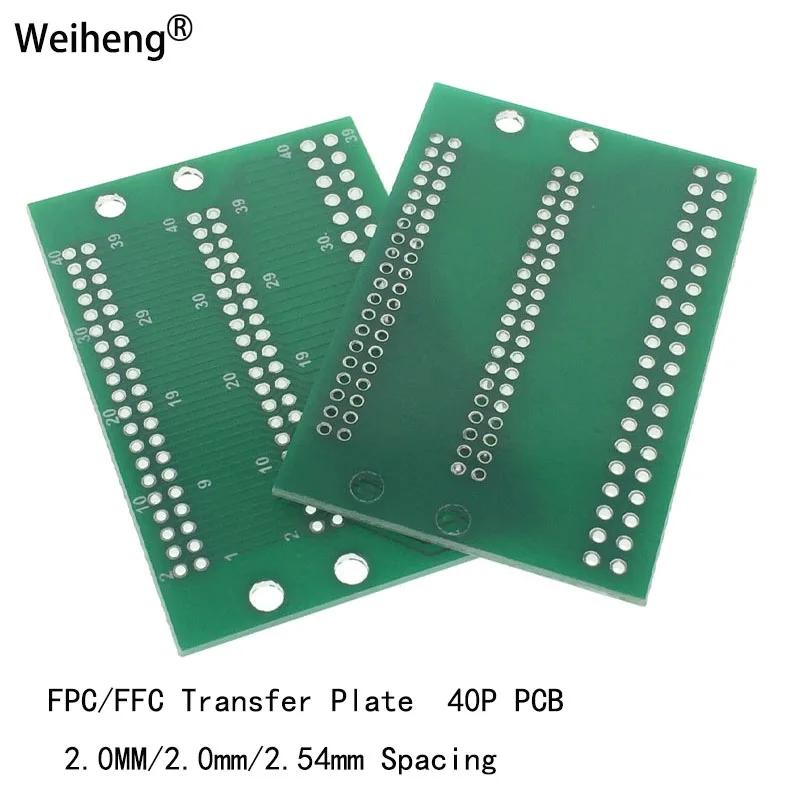   ζ ׽Ʈ  PCB ȯ ÷Ʈ, ȣ ȸ, 2.0-2.0-2.54mm, 40P, 2x20P, 20 
